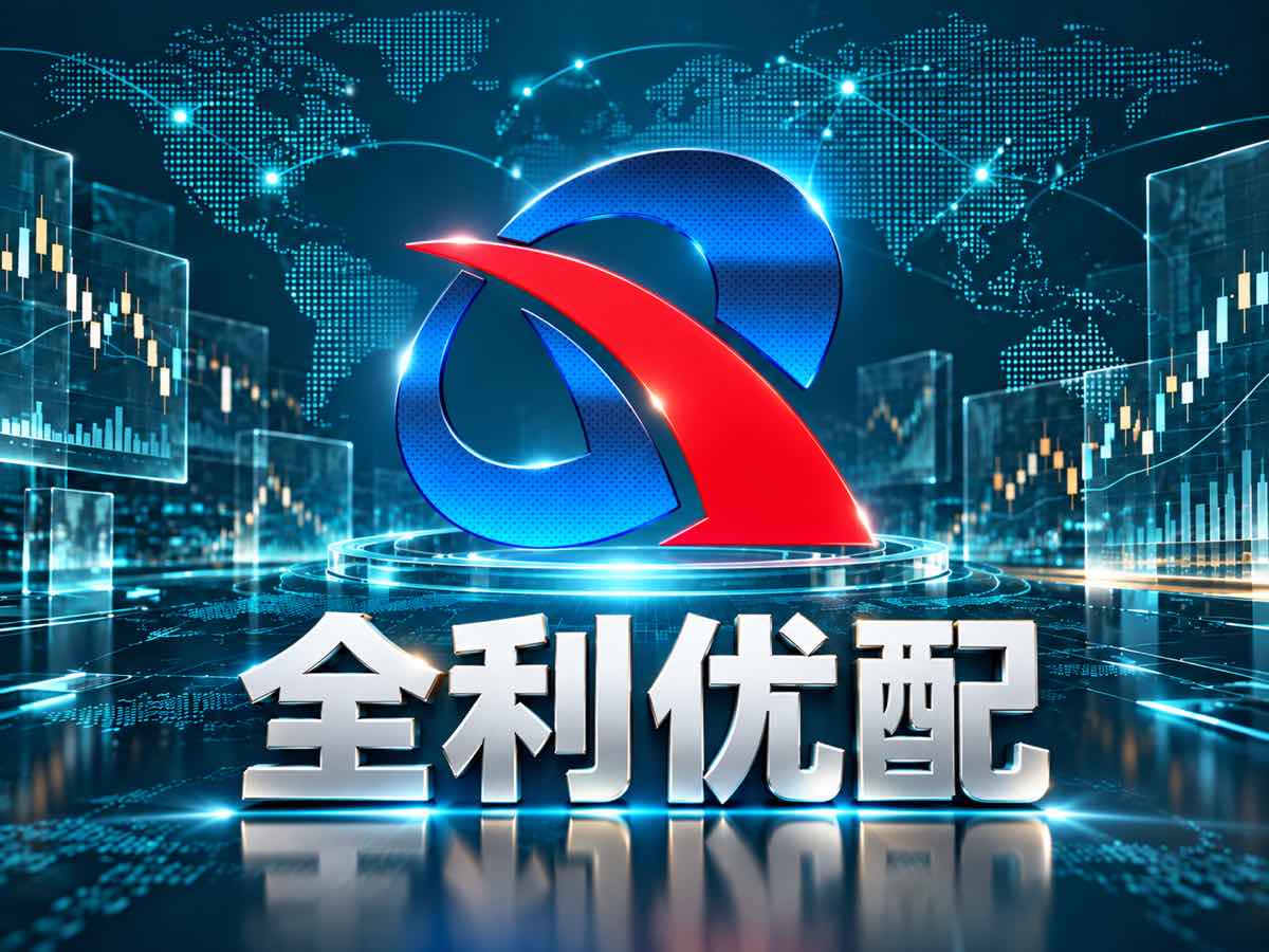 免费配资配图
