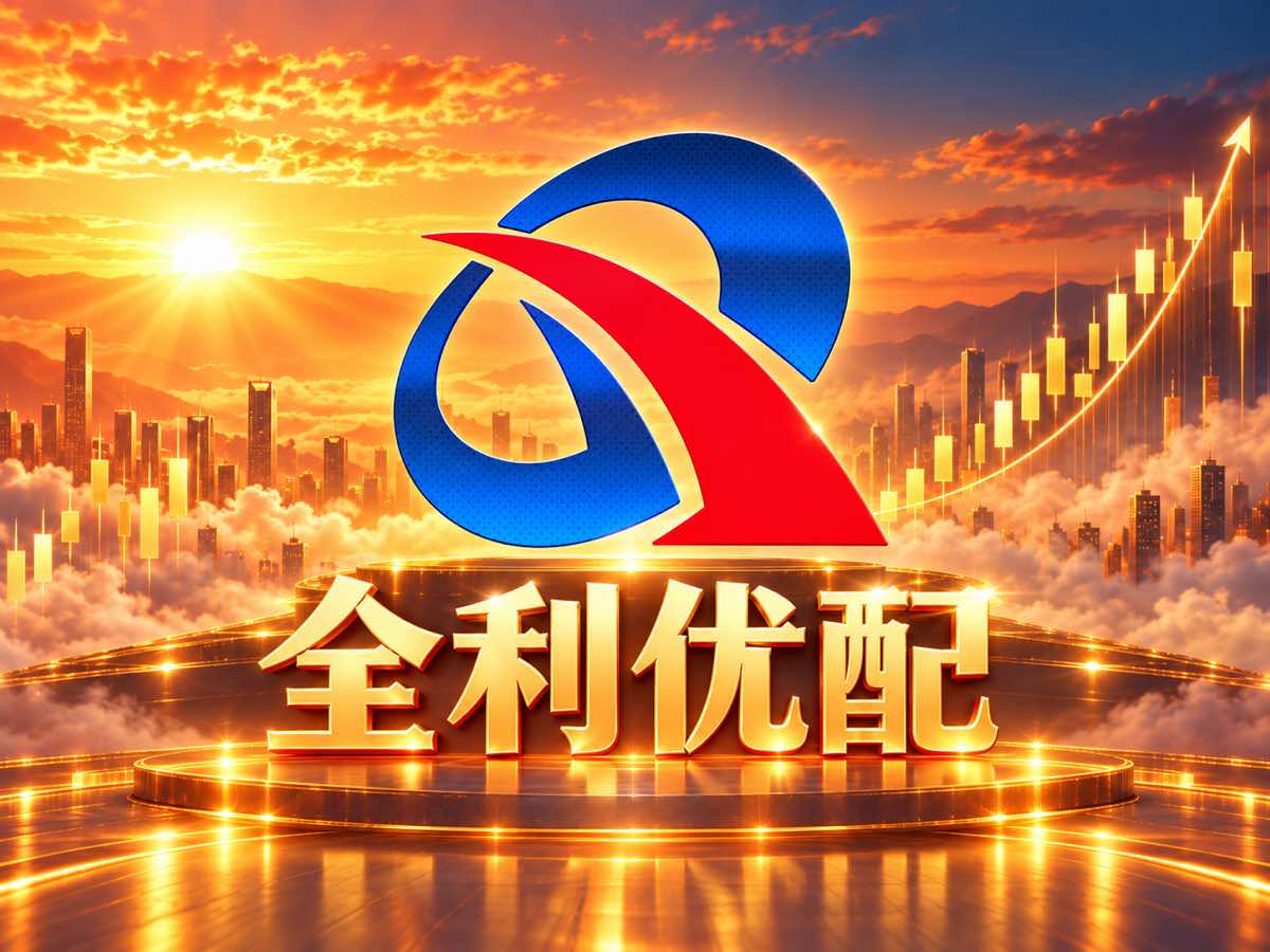 配资网配图