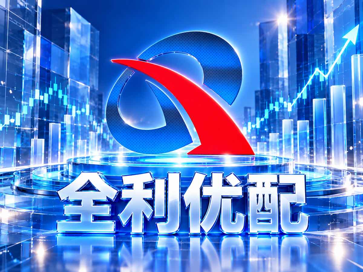 配资开户配图
