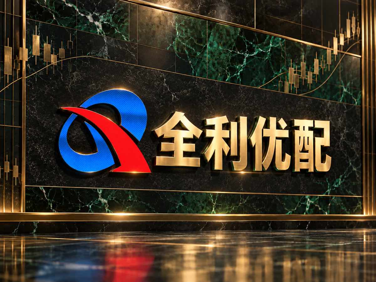 配资网配图