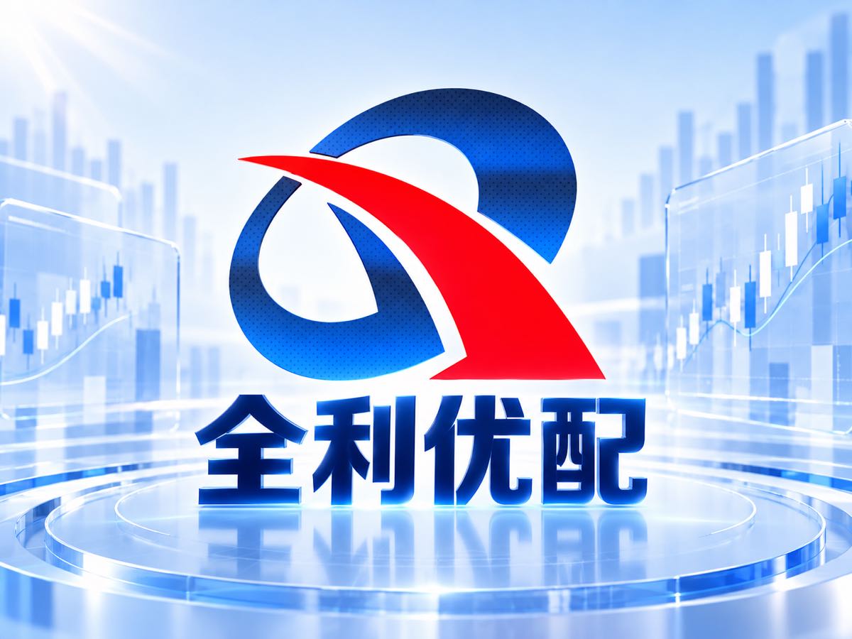 a股配资配图
