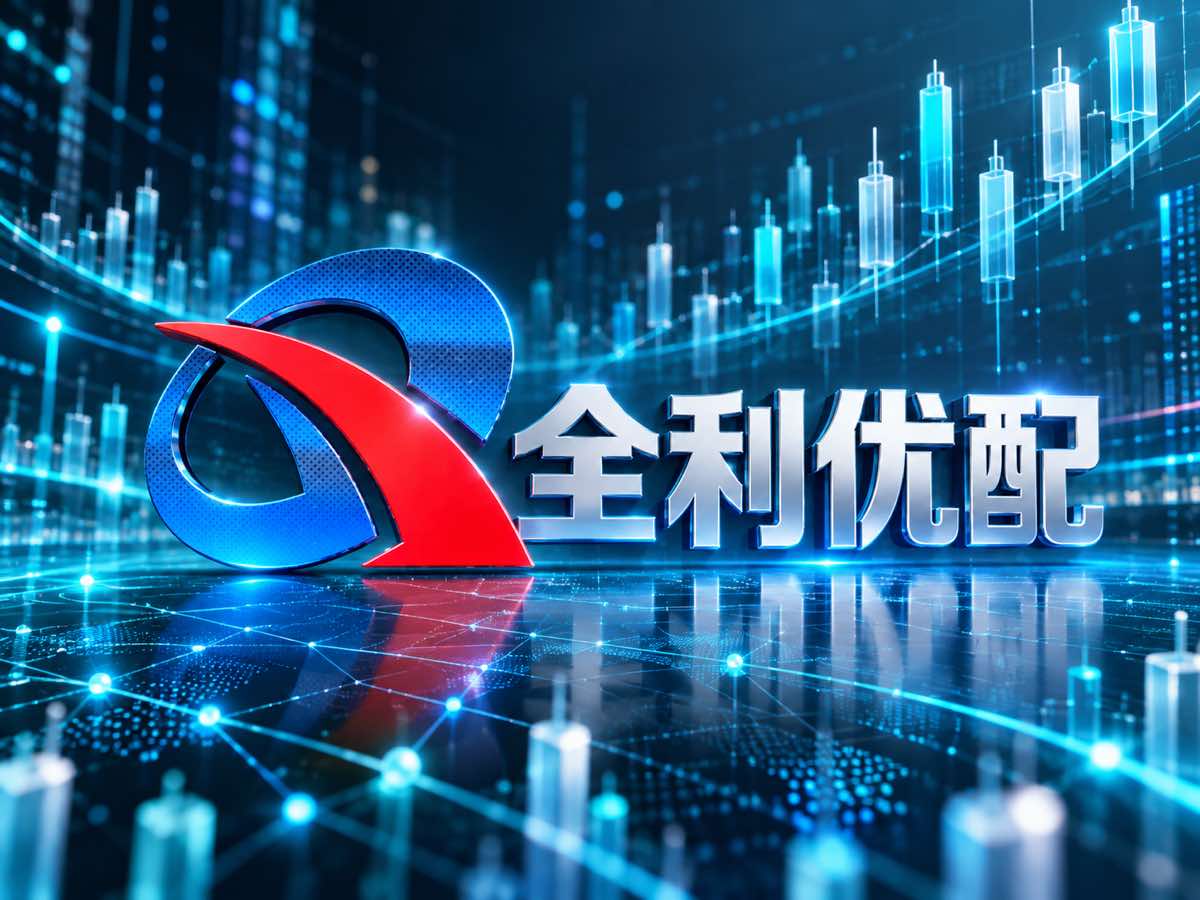 91微操盘公司配图