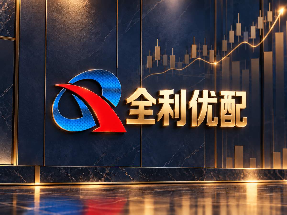 配资查询配图