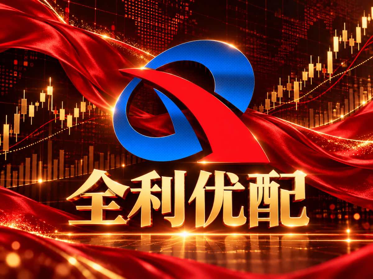 360配资配图