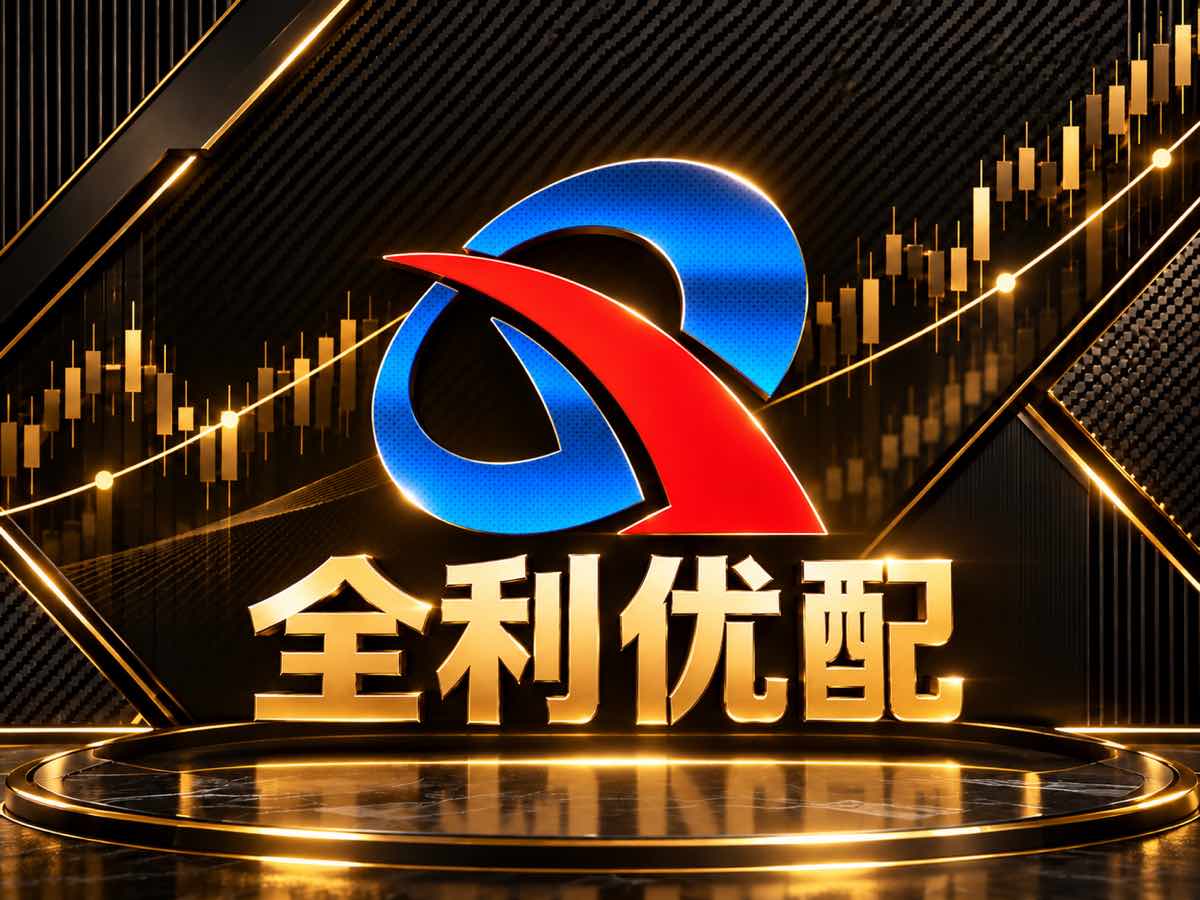 配资服务配图